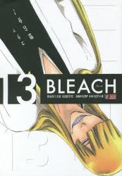 【コミック】BLEACH(13) 破面篇 ⑤表裏