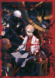 【コミック】MARS RED(2)