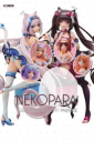 【ムック】ネコぱら FIGURE PHOTOGRAPHY PARADISEの画像