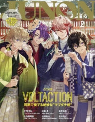 と*ん様 【新品】BE:FIRST DVD特典 JUNON ジュノン ランダムフ と*ん様 【新品】BE:FIRST DVD特典 JUNON ジュノン ランダムフ