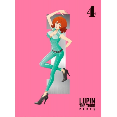 【Blu-ray】TV ルパン三世 PART5 Vol.4