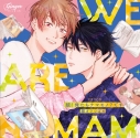 【データ販売】ドラマCD「続!俺たちナマモノ?です」(「ひびるいプラチナセット」特典&アニメイト特典付き)(ドラマCD音声)【出演声優:内田雄馬 江口拓也】の画像