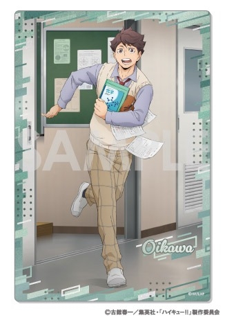 グッズ-ポストカード】ハイキュー!! メタリッククリアシート 