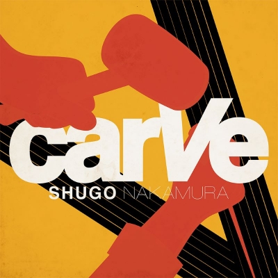 【音楽】仲村宗悟/5周年記念アルバム「carVe」【通常盤】