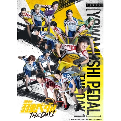 【Blu-ray】舞台 弱虫ペダル THE DAY 1