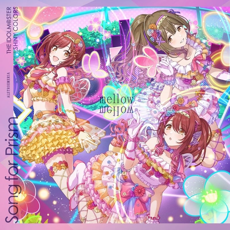 【音楽】THE IDOLM@STER SHINY COLORS Song for Prism After Run / mellow mellow 【アルストロメリア盤】