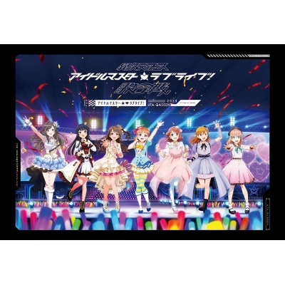 【Blu-ray】異次元フェス アイドルマスター★・ラブライブ!歌合戦 初回限定版