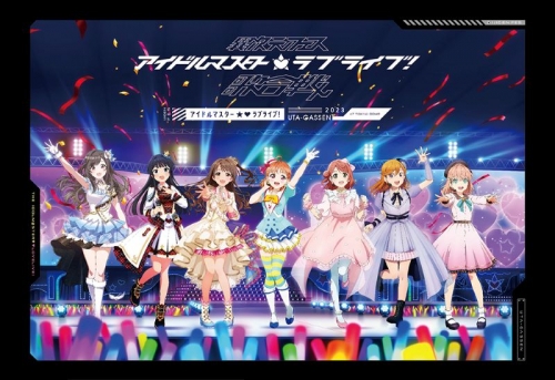 Blu-ray】異次元フェス アイドルマスター☆・ラブライブ！歌合戦 初回  