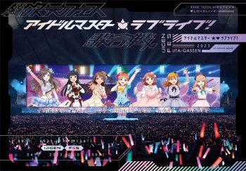 Blu-ray】異次元フェス アイドルマスター☆・ラブライブ！歌合戦 初回 