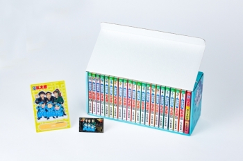 コミック】「落第忍者乱太郎」プレミアムBOXセット①【1～21巻＋落第 