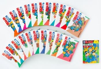 コミック】「落第忍者乱太郎」プレミアムBOXセット①【1～21巻＋落第 
