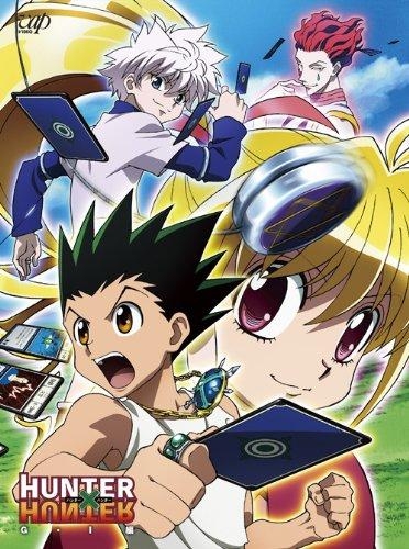 Dvd Tv Hunter Hunter G I編 Dvd Box アニメイト