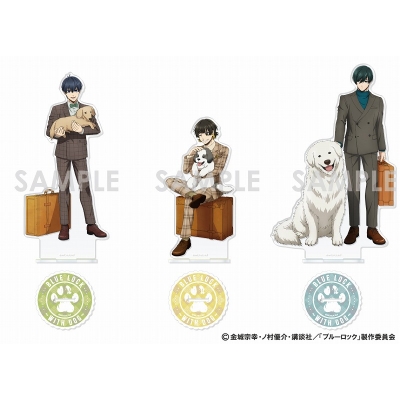 【グッズ-セット】ブルーロック アクリルスタンド ~With Dog~ セットA:潔 世一&蜂楽 廻&糸師 凛 3点セット【特典付】