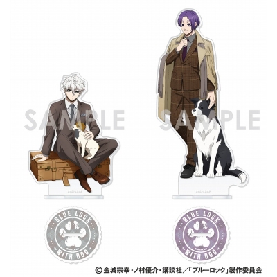 【グッズ-セット】ブルーロック アクリルスタンド ~With Dog~ セットB:凪 誠士郎&御影 玲王 2点セット【特典付】