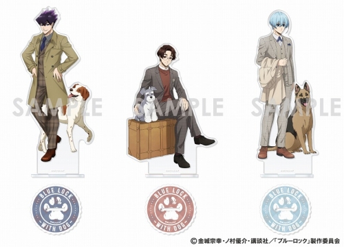 グッズ-セット】ブルーロック アクリルスタンド ～With Dog～ セットC  