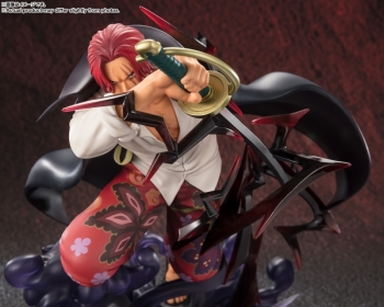 フィギュア】フィギュアーツZERO[超激戦] ワンピース シャンクス-神避 