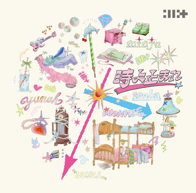 【音楽】ILLIT/時よ止まれ(通常盤)
