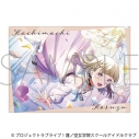 【グッズ-クリアファイル】ラブライブ!蓮ノ空女学院スクールアイドルクラブ クリアファイル/徒町 小鈴の画像