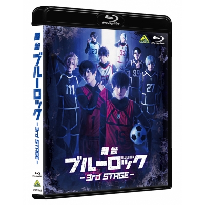 【Blu-ray】舞台『ブルーロック』3rd STAGE