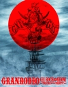 【Blu-ray】GRANRODEO/LIVE 2016 G11 ROCK☆SHOW -TRECAN PARTY-の画像