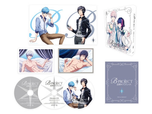 Blu-ray】TV B-PROJECT～鼓動*アンビシャス～ 1 完全生産限定版  