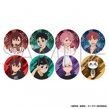 グッズ-バッチ】ダンダダン キャラバッジコレクション | アニメイト
