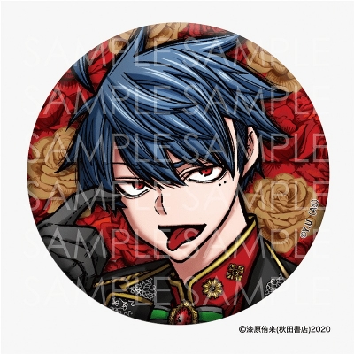 【グッズ-バッチ】<桃源暗鬼 × CHARACHA> グリッター缶バッジ 一ノ瀬四季(アップver)