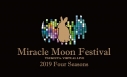 【Blu-ray】ツキウタ。 Miracle Moon Festival -TSUKIUTA. VIRTUAL LIVE 2019 Four Seasons-の画像