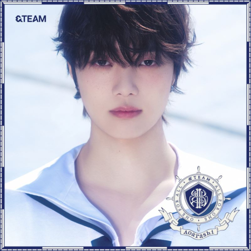 音楽】&TEAM/青嵐 (Aoarashi) (メンバーソロジャケット盤 - EJ 
