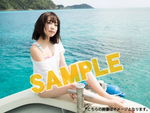 写真集】斉藤朱夏 1st写真集「裸足。」 | アニメイト