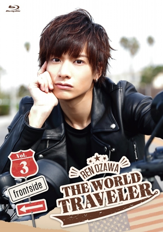 【Blu-ray】小澤廉/THE WORLD TRAVELER frontside Vol.3