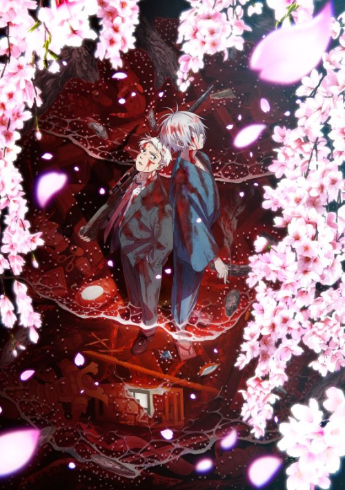 Blu-ray】映画 鬼太郎誕生 ゲゲゲの謎 豪華版Blu-ray | アニメイト