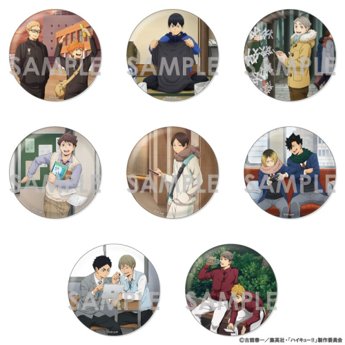 グッズ-バッチ】ハイキュー!! トレーディングBIG缶バッジ -One Fine 