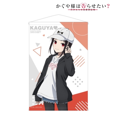 【グッズ-タペストリー】かぐや様は告らせたい?~天才たちの恋愛頭脳戦~ 描き下ろしイラスト 四宮かぐや ストリートファッションver. B2タペストリー