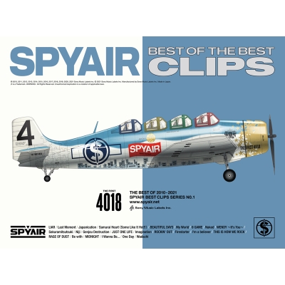 【Blu-ray】SPYAIR/BEST OF THE BEST CLIPS 完全生産限定版