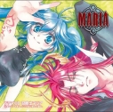 【ドラマCD】ドラマCD 召喚士マリアの画像