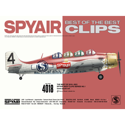 【DVD】SPYAIR/BEST OF THE BEST CLIPS 完全生産限定版