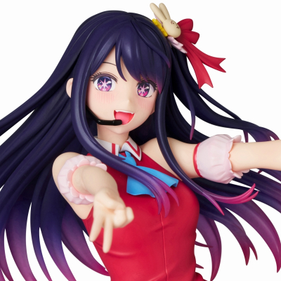 【美少女フィギュア】PPP 【推しの子】 アイ 1/8 完成品フィギュア