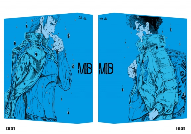【Blu-ray】TV メガロボクス Blu-ray BOX 2 特装限定版