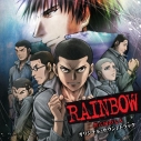 【サウンドトラック】TV RAINBOW 二舎六房の七人 オリジナル・サウンドトラックの画像