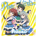 【キャラクターソング】バトルガールハイスクール Pop☆Girls!の画像