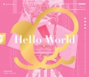 【キャラクターソング】D4DJ Lyrical Lily Hello World Blu-ray付生産限定盤の画像