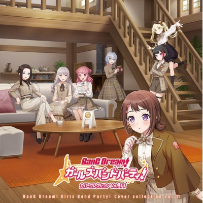 【音楽】BanG Dream! バンドリ! ガールズバンドパーティ! カバーコレクション Vol.11 【グッズ付初回生産限定盤】