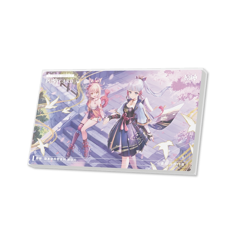 グッズ > ブロマイド・フォトアルバム > 【グッズ-ポストカード】原神 