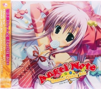 アルバム】ORANGE CANDY BOX Angel Note Best Collection Vol.8 