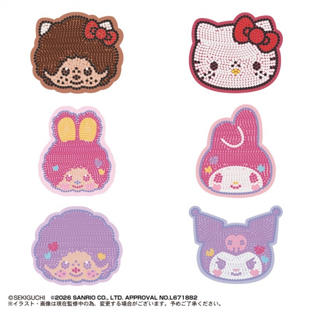 【グッズ-マスコット】モンチッチ×サンリオキャラクターズ ジュエリーマスコット
