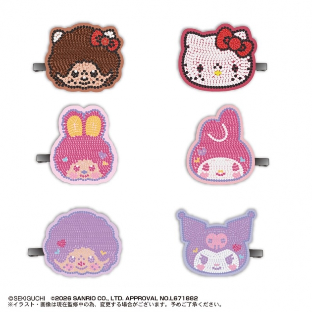 【グッズ-クリップ】モンチッチ×サンリオキャラクターズ ジュエリークリップ