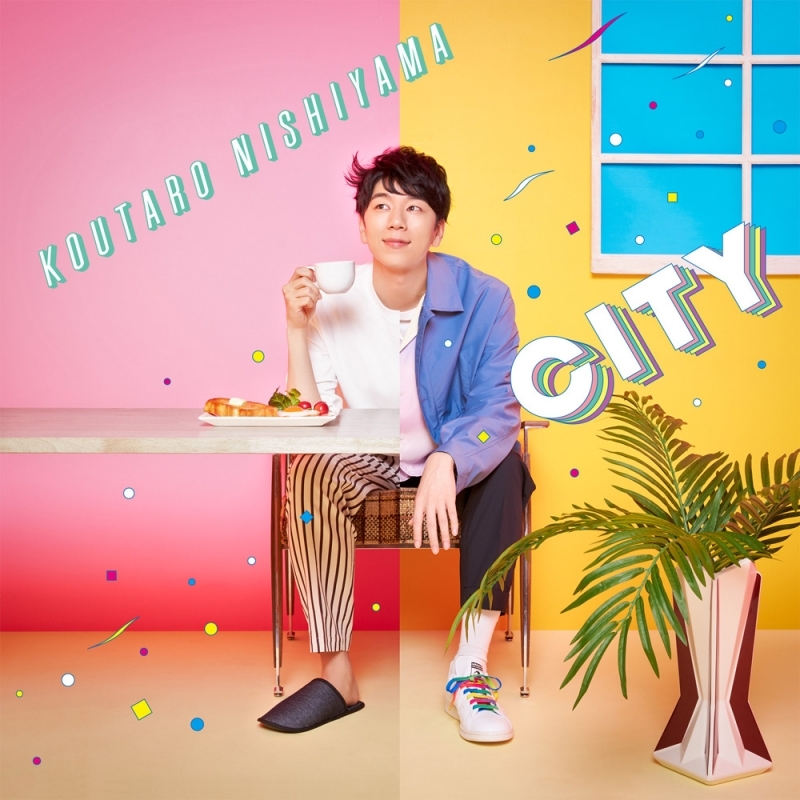 【アルバム】西山宏太朗/デビューミニアルバム CITY 通常盤