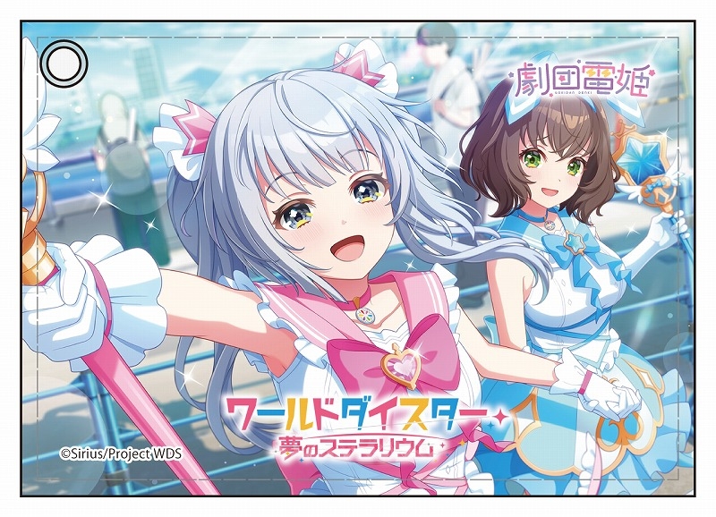 【グッズ-パスケース】ワールドダイスター 夢のステラリウム 合皮パスケース 千寿 いろは