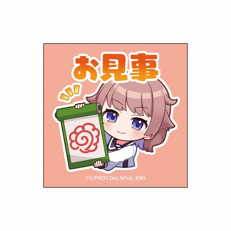 【グッズ-ステッカー】ワールドダイスター 夢のステラリウム ステッカー 流石 知冴